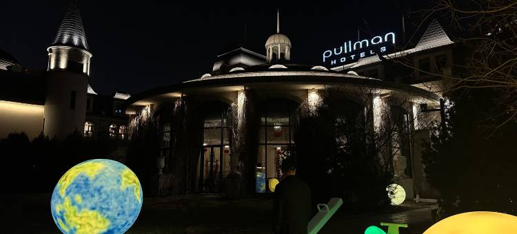 唐山文旅铂尔曼酒店图片