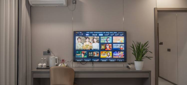 云上四季酒店(绍兴鲁迅故里银泰城店)图片