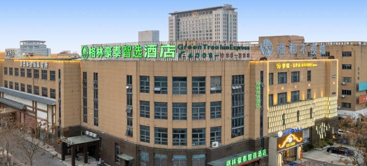 格林豪泰智选酒店(南通市海门区商和广场店)图片