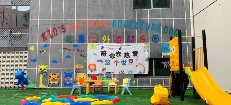 深圳VON Hotel万和酒店(南山万象天地店)图片
