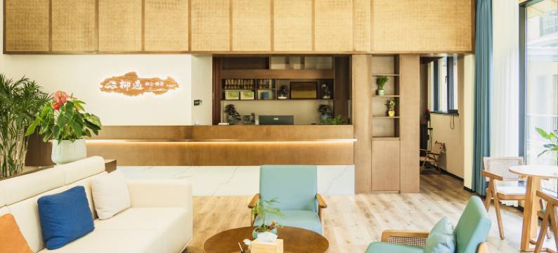 金寨春山·柳遇民宿图片