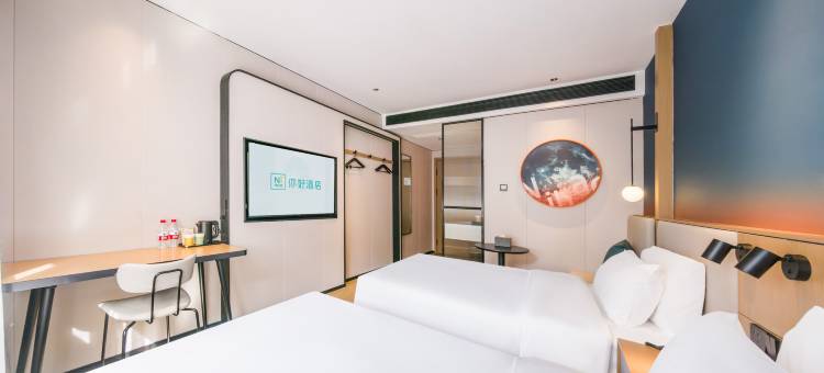 你好酒店(黄山风景区店)图片