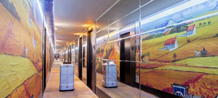 璃墨艺术酒店(淄川蒲松龄故居度假区店)图片