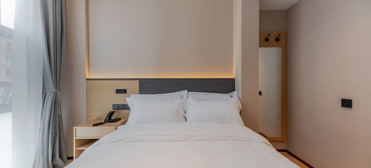 艾扉酒店(上海徐家汇宛平南路店)图片