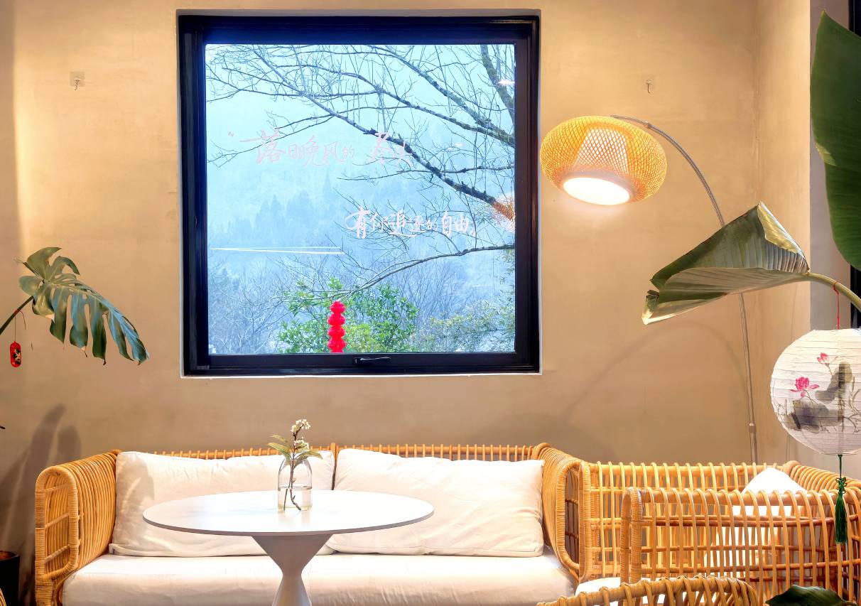 花筑·井冈山溪林心居民宿图片