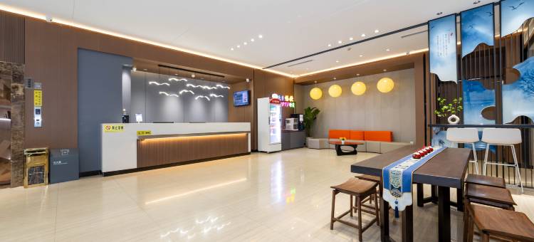 如家UP华驿精选酒店(平顶山光明路店)图片