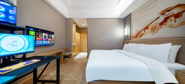 美娱·星峰电竞酒店(东莞虎门高铁站店)图片