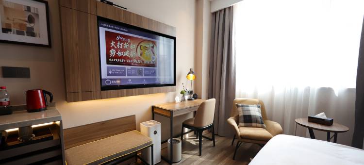 如家精选酒店(南京钟山风景区马群地铁站店)图片