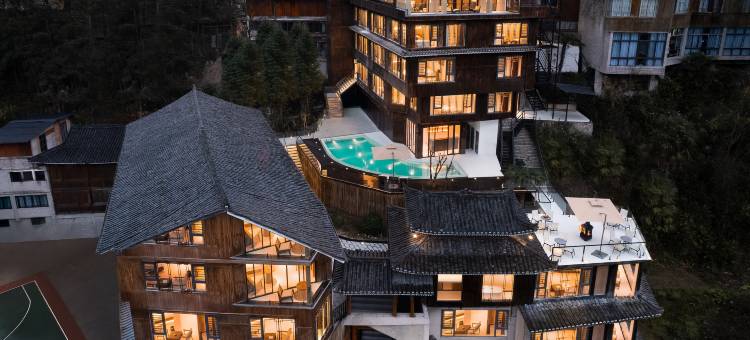 千梵境·上春山民宿(西江千户苗寨观景台店)图片