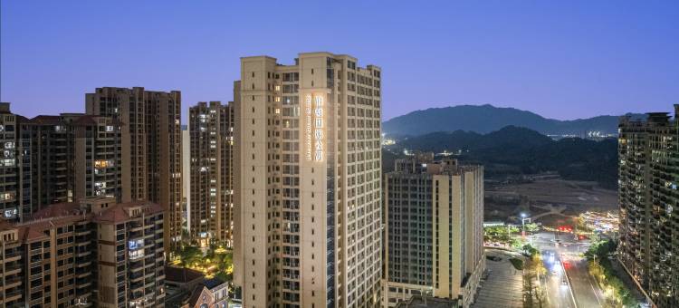 铂顿国际公寓(清远樵顺广场店)图片