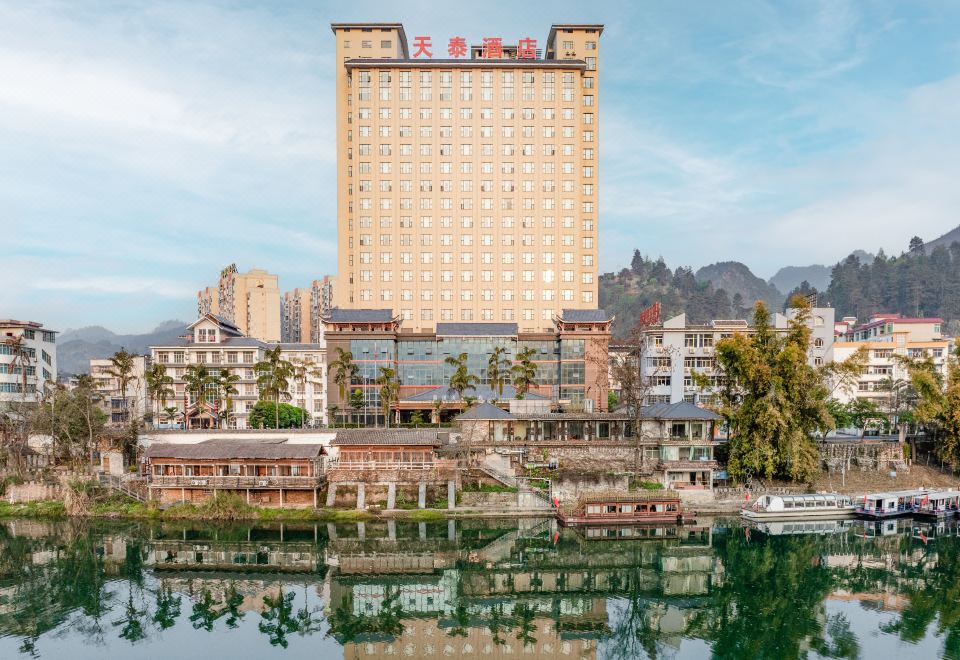 荔波天泰酒店外景图