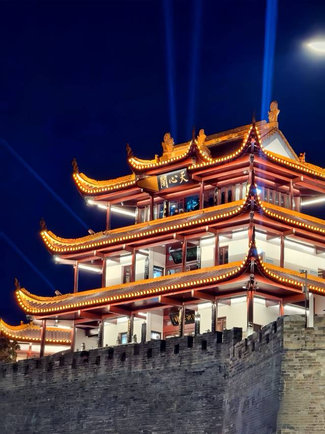 长沙芙蓉国温德姆至尊豪廷大酒店图片