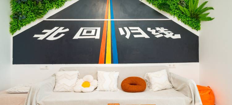 南澳蓝夕民宿图片