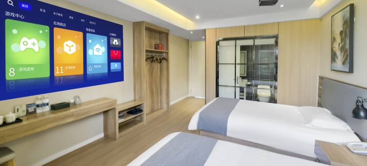 青澄致选酒店(淮南高铁南站万茂城金街店)图片