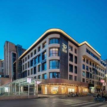 西安钟楼永宁门同派酒店图片