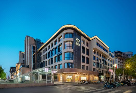 Tongpai Hotel Xi'An Bell Tower Yongning Gate Hotel Overview