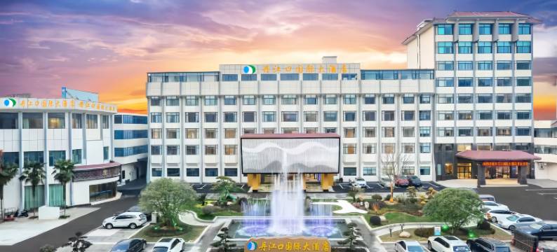 丹江口国际大酒店(丹江口大坝景区店)图片