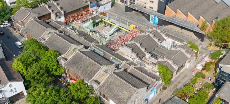 花筑·门东酒店(南京夫子庙景区老门东店)图片