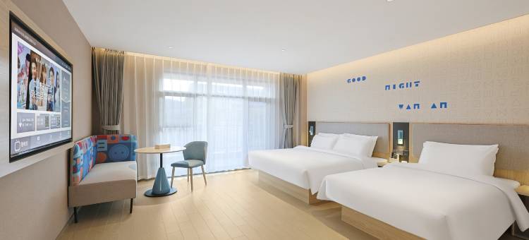 如家酒店neo(长白山西景区游客中心店)图片