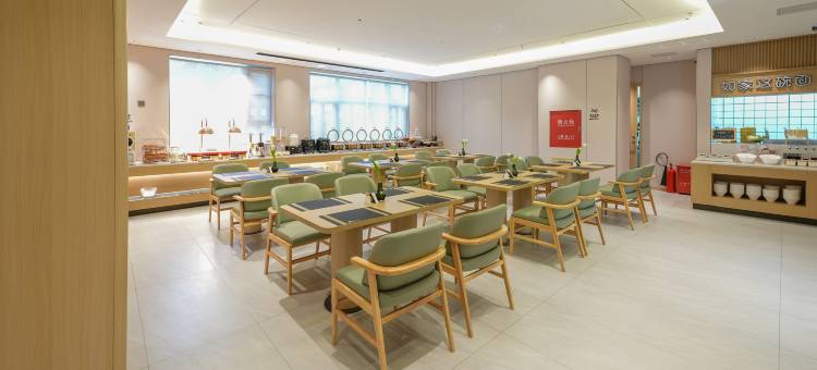 艾扉酒店(北京潘家园十里河地铁站店)图片