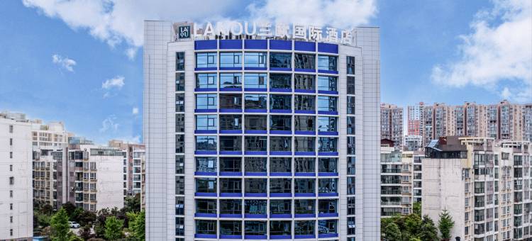 毕节威宁兰欧国际酒店图片
