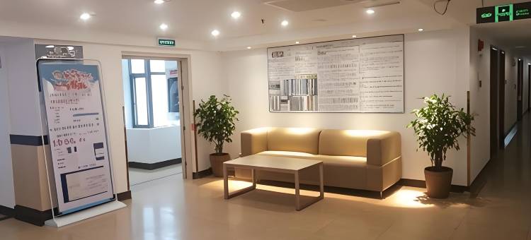 佳捷连锁酒店(海口骑楼老街解放西路店)图片