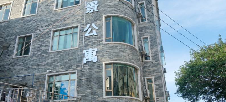 洲景公寓(广州长洲岛黄埔军校旧址纪念馆店)图片