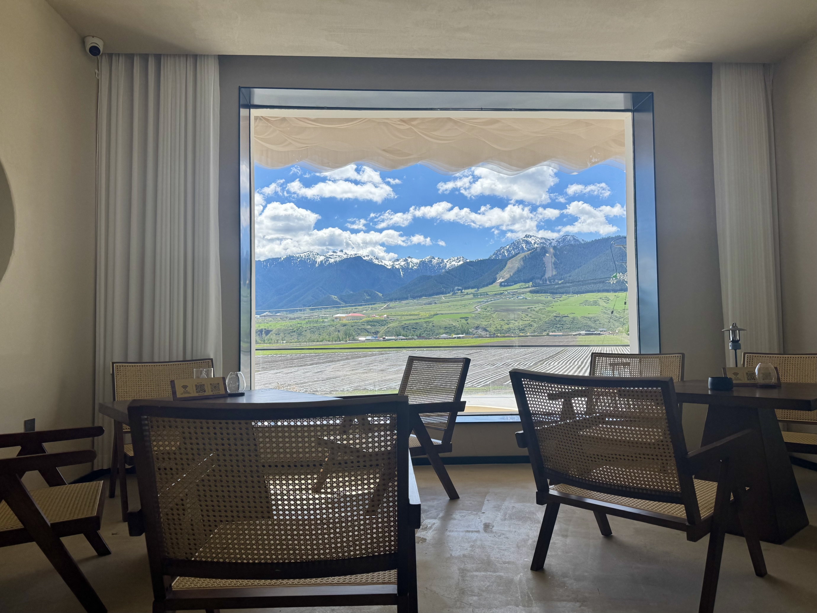 Urumqi Jili Homestay Coffee CampingOver view