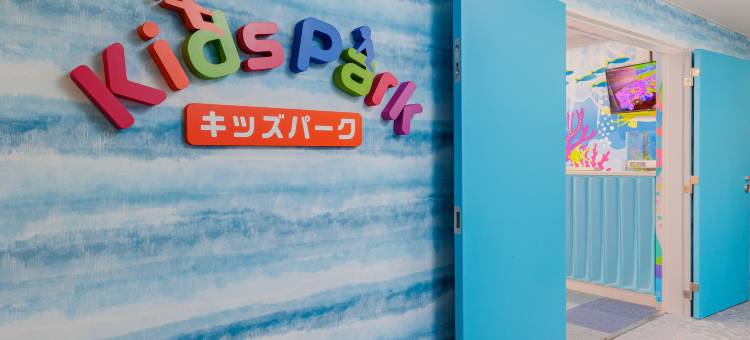 鸭川龟之井酒店(Kamenoi Hotel Kamogawa)图片