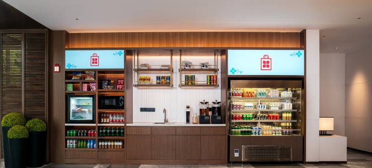 张家界武陵源希尔顿花园酒店(森林公园店)图片