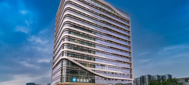 汉庭酒店(深圳观澜华为九龙山店)图片