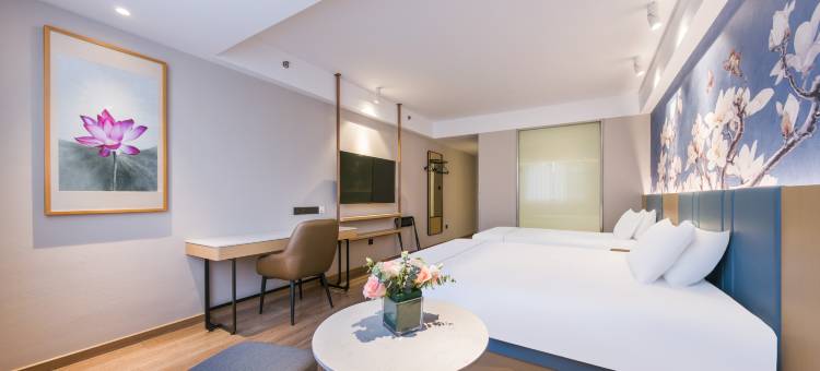 白玉兰酒店(上海五角场长海医院店)图片