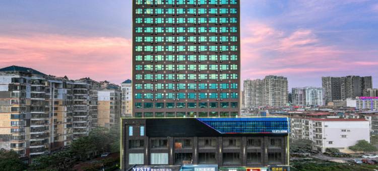雅斯特国际酒店(防城港桃花湾广场店)图片