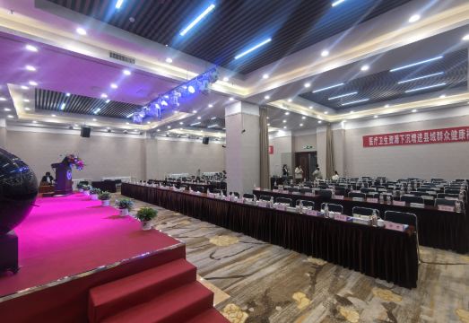 Wan Hao Hotel Hotel Overview