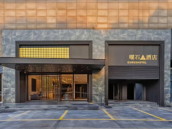 杭州曜石酒店(中大银泰新天地店)