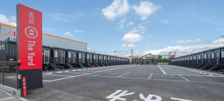 HOTEL R9 The Yard 山梨中央(HOTEL R9 The Yard Yamanashichuo)图片