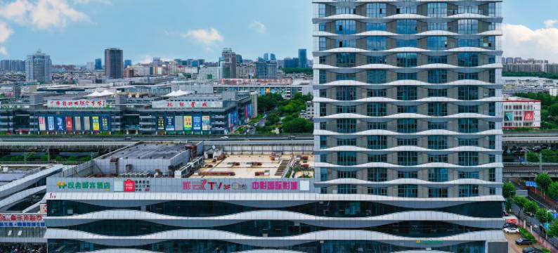 绍兴稻丰酒店(中国轻纺城鉴湖风景区店)图片