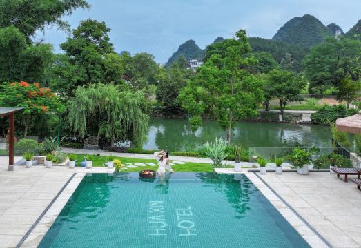 Yangshuo Huaxin HotelHotel Overview