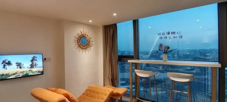 茉莉-轻奢LOFT酒店公寓(王府井郁金香店)图片