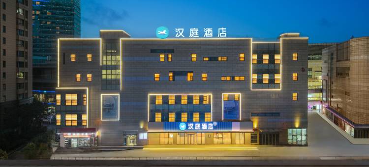 汉庭酒店(庐江安德利广场店)图片