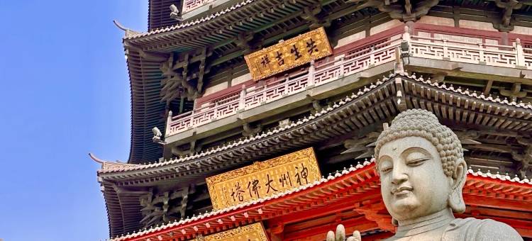 如家酒店neo(常州九洲新世界广场青果巷店)图片