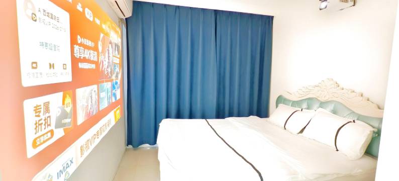 浪漫之旅公寓图片