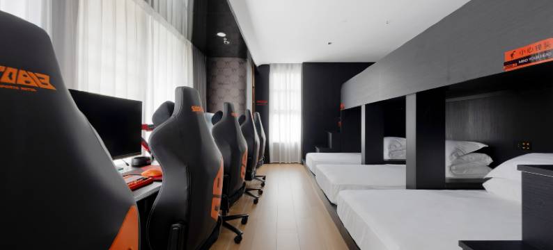 稳电竞酒店(合肥南站罍街店)图片