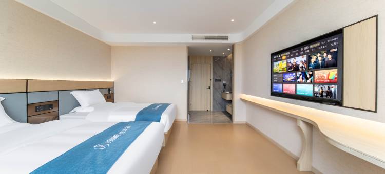 如家UP华驿精选酒店(戴南张万工业园区店)图片