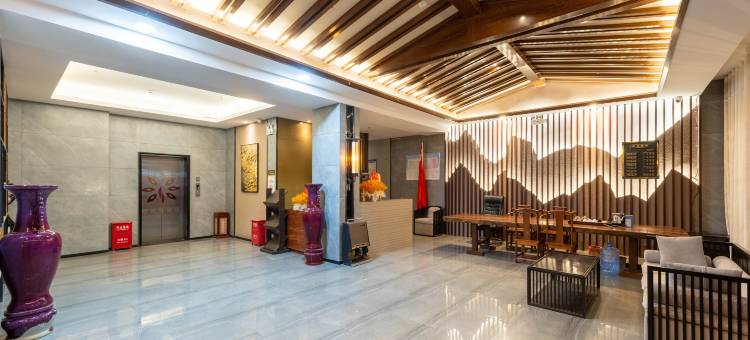 固原雅富酒店图片