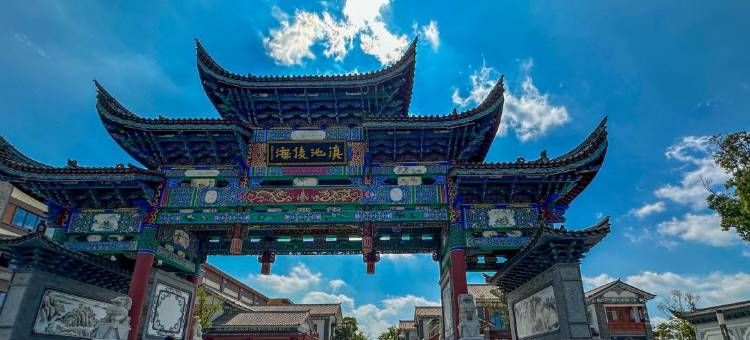 SFEEL设计师酒店(昆明滇池后海店)图片