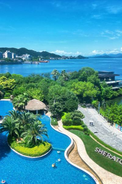 Sheraton Qiandao Lake Resort