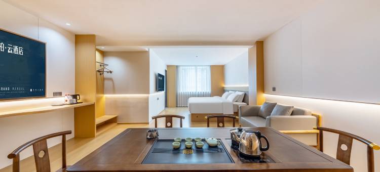 如家睿柏·云酒店(建瓯市政府店)图片