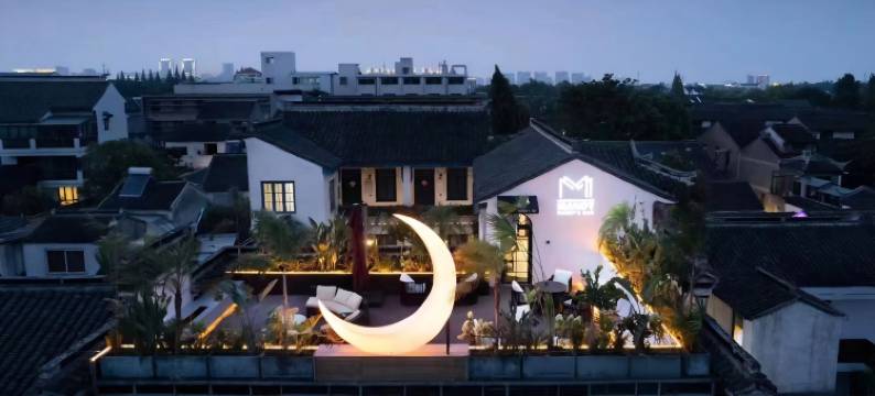 花筑·巴黎会馆花园美墅(观前街平江路店)图片