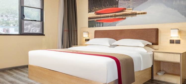 尚客优精选酒店(黄果树景区白水店)图片